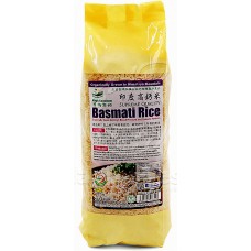 Green Bio Tech Supreme Quality High Calcium Basmati Rice 有机印度高钙米 1kg
